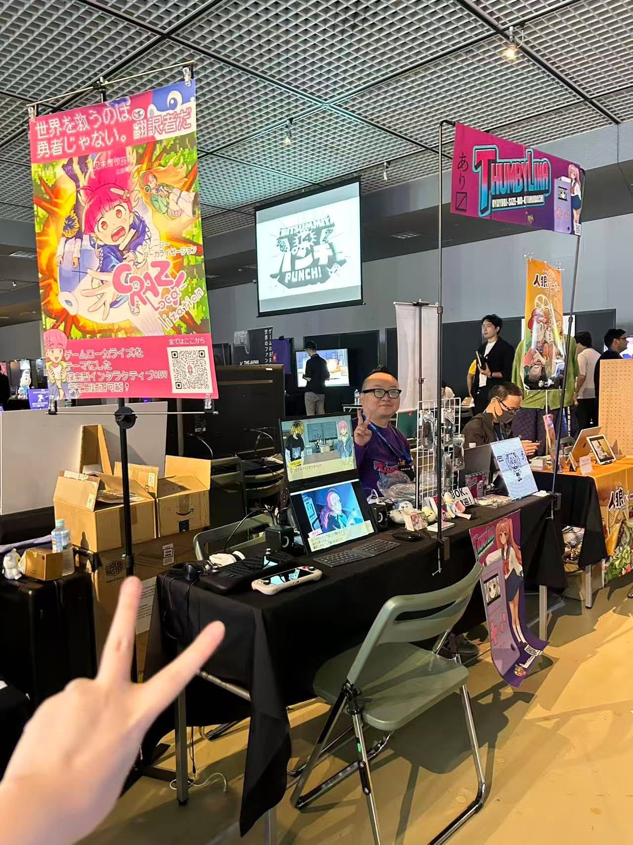 All 25 Thumbylina Devices Sold Out at BitSummit PUNCH