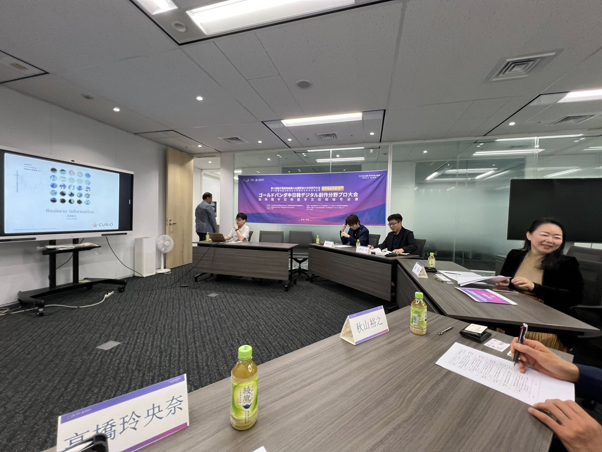 擔任中國成都「金熊猫」創投大賽東京預選賽評審
